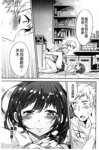 第167頁圖