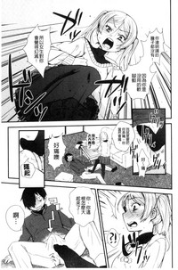 第203頁圖