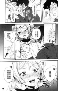 第211頁圖
