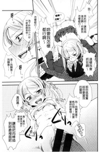 第215頁圖