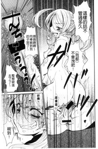 第219頁圖