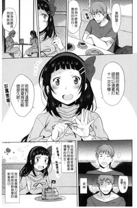 第31頁圖