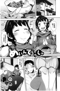 第47頁圖