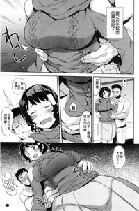 第51頁圖