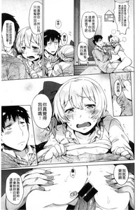 第79頁圖