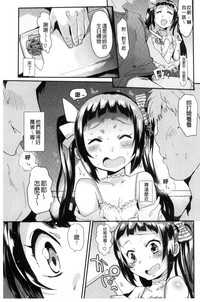 第91頁圖