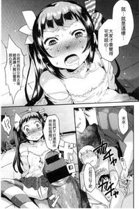 第95頁圖