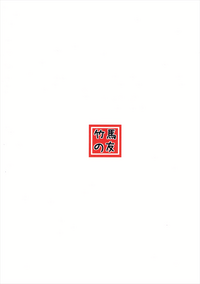 第27頁圖
