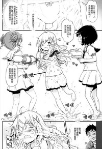 第3页图