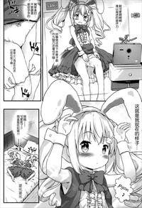 第7页图