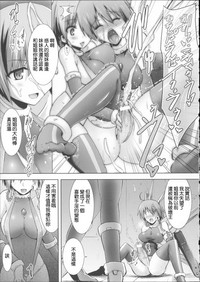 第7頁圖