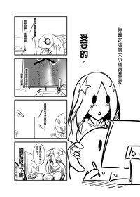 第23頁圖