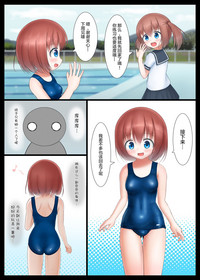 第3页图