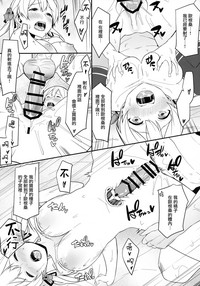 第23頁圖