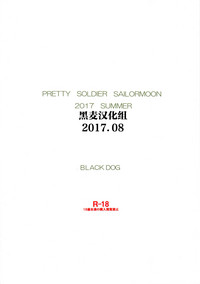 第35頁圖