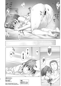 第39頁圖