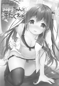 第3页图
