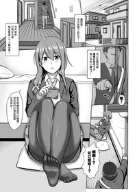 第3页图