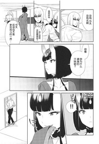 第15页图