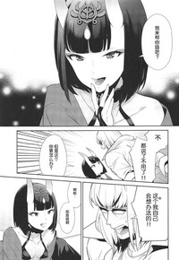 第19页图