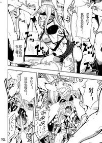 第23頁圖
