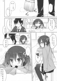 第15頁圖