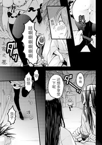 第7頁圖