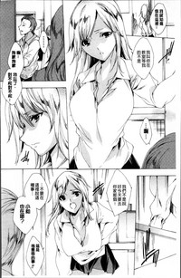 第139页图