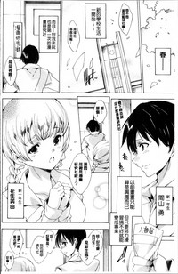 第163页图