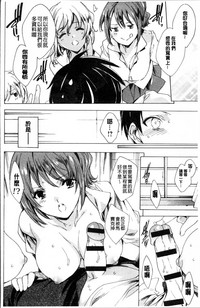第167页图