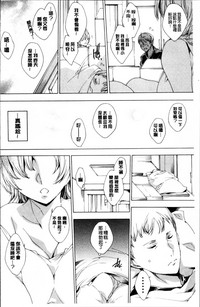 第187页图