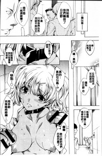 第75页图
