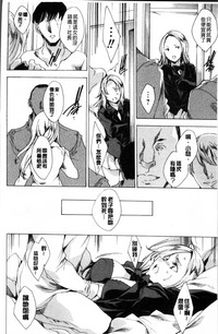 第83页图