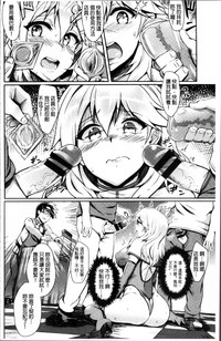 第179頁圖