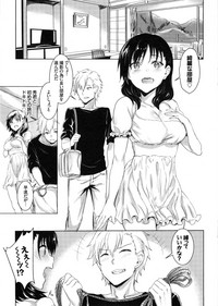 第211頁圖
