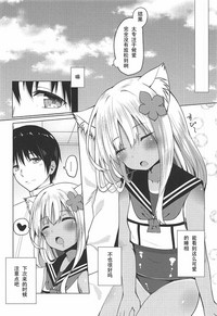 第23頁圖