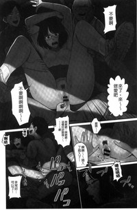 第103頁圖