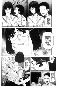 第111頁圖