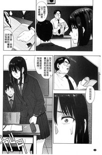 第143頁圖