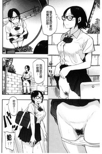 第163頁圖