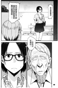 第167頁圖