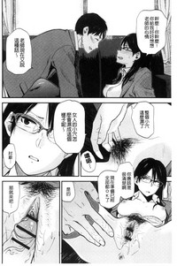 第35頁圖