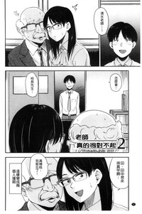 第43頁圖