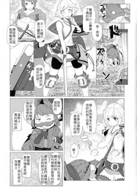 第3页图
