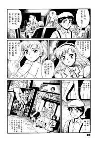 第19頁圖