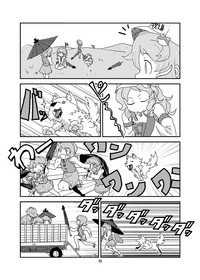 第19頁圖