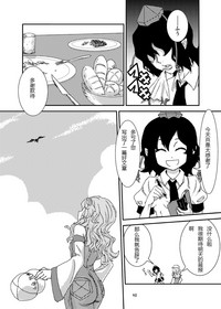 第39頁圖