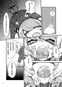 第15頁圖