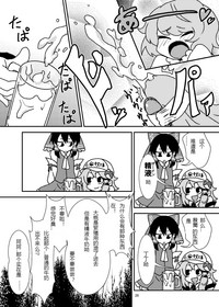 第27頁圖
