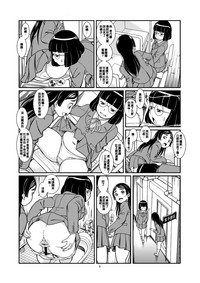 第11页图